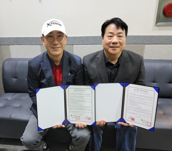 &nbsp;&nbsp;&nbsp;(사)한국프로골프연맹&nbsp; (사무총장 김경연)&nbsp; &nbsp;(사)세종장애인체육발전포럼 (이사장 배규현)